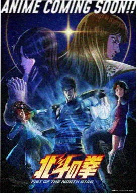 顶部注释字幕版式示意图